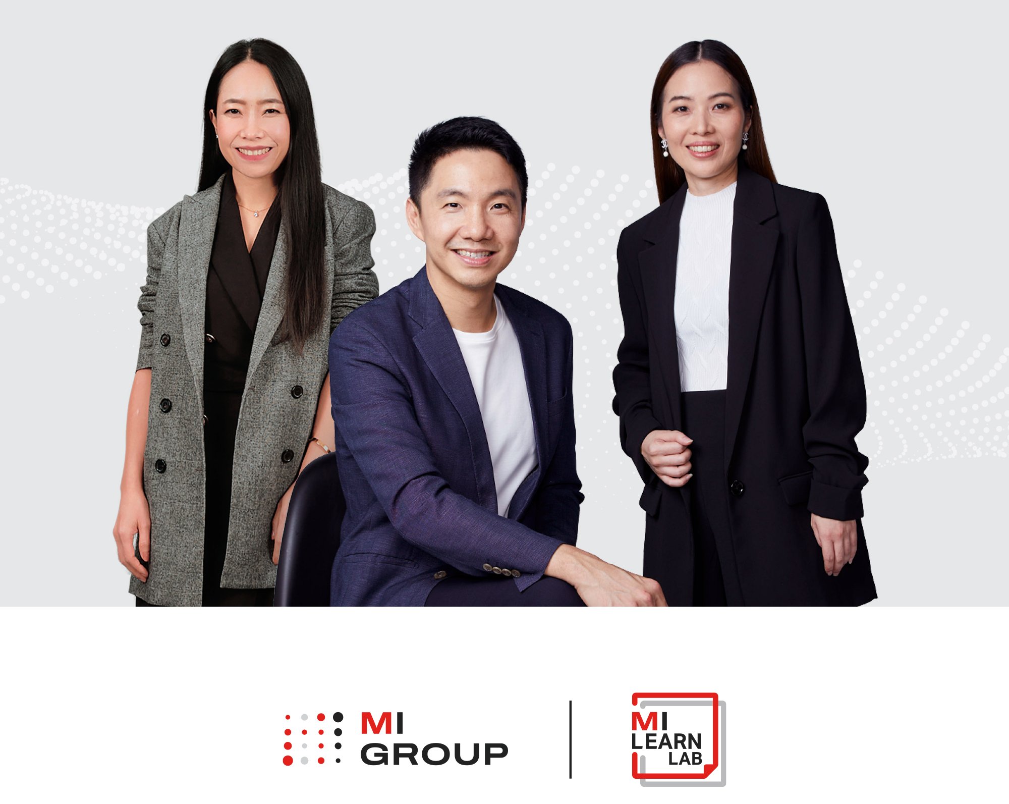 MI GROUP เผย 'เคล็ดลับมัดใจผู้บริโภคยุคดิจิทัลด้วยภูธรเอนเตอร์เทน'